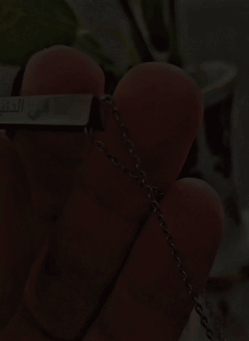 GIF görseli